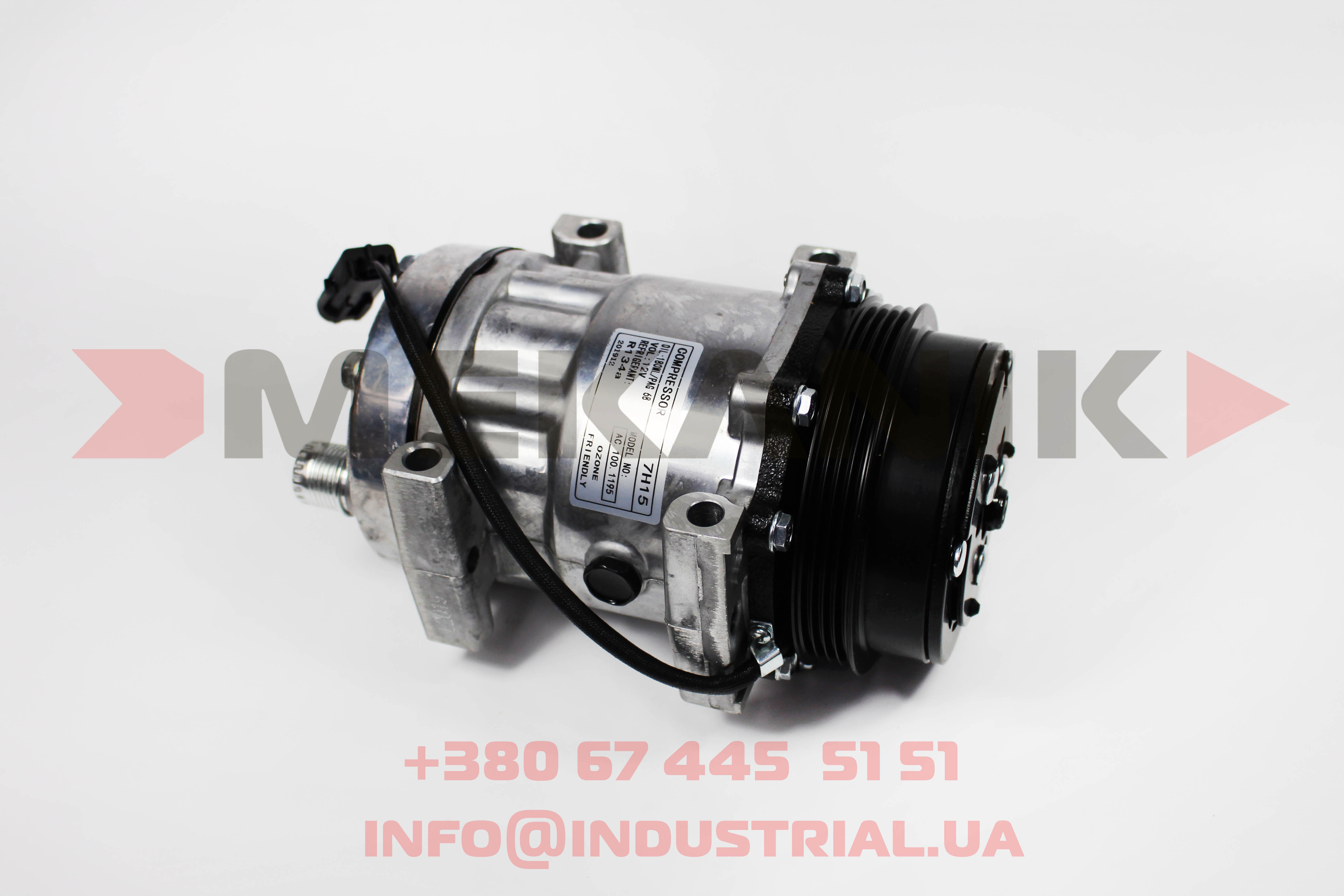 MKA 7163649